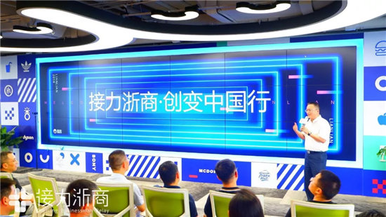 未來的12年，場景將會是互聯(lián)網(wǎng)的主戰(zhàn)場 