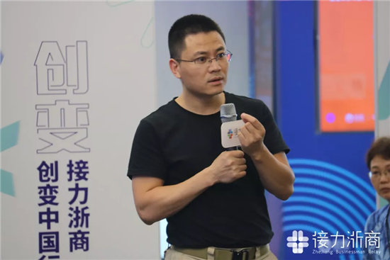 未來的12年，場景將會是互聯(lián)網(wǎng)的主戰(zhàn)場 