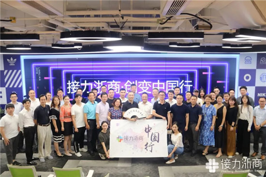 未來的12年，場景將會是互聯(lián)網(wǎng)的主戰(zhàn)場 