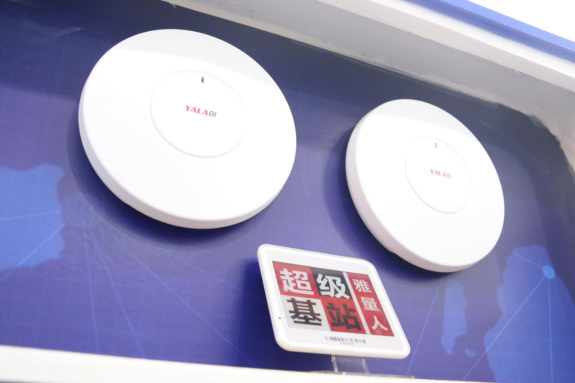 電子價簽行業(yè)的“超級基站”震撼上市！用戶成本大降！