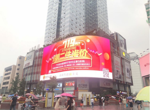 719蘇寧小店高溫津貼限時(shí)搶?zhuān)€上線下優(yōu)惠折扣享不停