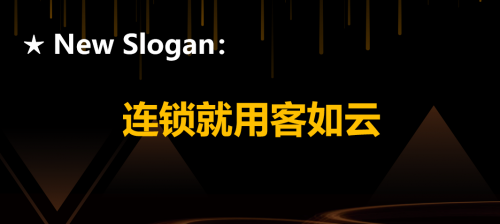 阿里巴巴數(shù)字化運(yùn)營轉(zhuǎn)型，意欲戰(zhàn)略投資客如云？