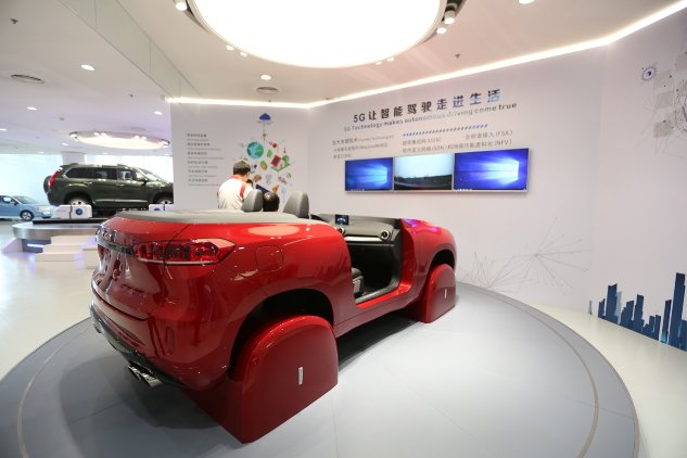 5G已至,汽車將如何進化?