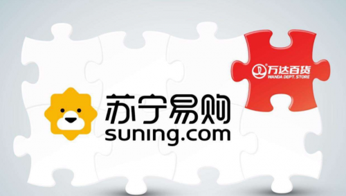 蘇寧智慧零售強(qiáng)力——釋能 蘇寧成，零售業(yè)整體趨緩中的弱增長(zhǎng)中一枝獨(dú)秀