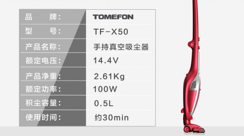 吸塵器哪個牌牌子好？京東熱銷的十大吸塵器品牌發(fā)布