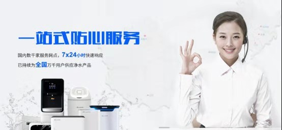 商用凈水器哪個(gè)牌子好？多倫斯大流量直飲機(jī)更受歡迎