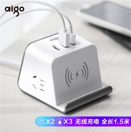 充電這件小事，竟可以如此炫技