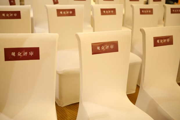 對(duì)話第二屆中國(guó)私人銀行精英賽選手，揭秘決賽晉級(jí)之路