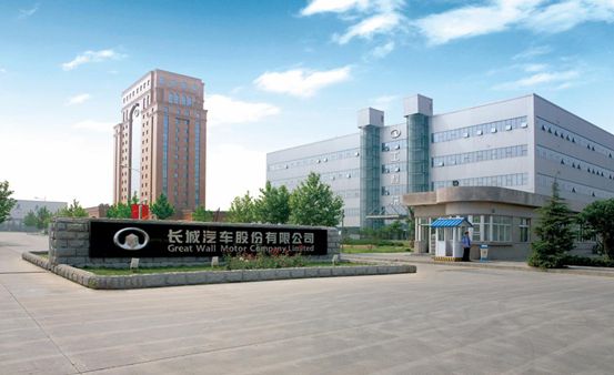 預見未來 擁抱AI 長城汽車智慧工廠將迎來世界機器人“狂歡”