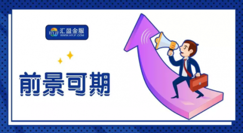 【匯盈金服解讀】互金協(xié)會盛松成：行業(yè)回歸初心，網(wǎng)貸前景可期