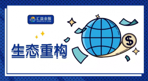 【匯盈金服解讀】互金協(xié)會盛松成：行業(yè)回歸初心，網(wǎng)貸前景可期