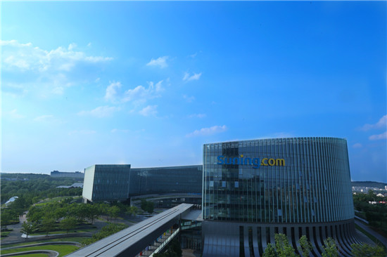 《財富》世界500強公布，阿里、騰訊、蘇寧等企業(yè)實現(xiàn)位次飛躍