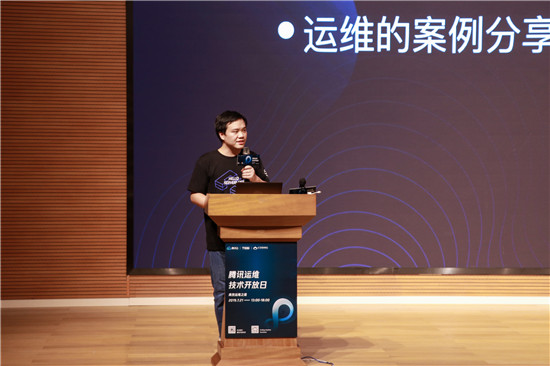 “把大象搬上云端”，騰訊自研上云進(jìn)展首次披露