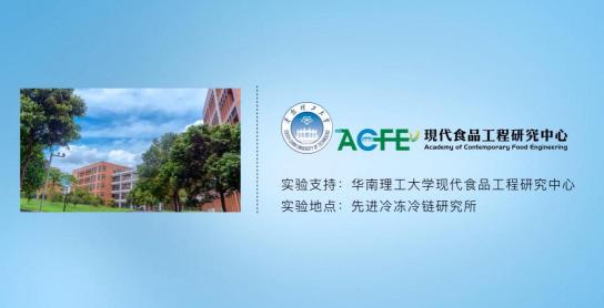 引爆冰箱行業(yè)的“微晶一周鮮”大揭秘！美的微晶冰箱如何做到“不凍原鮮，口感如初”？