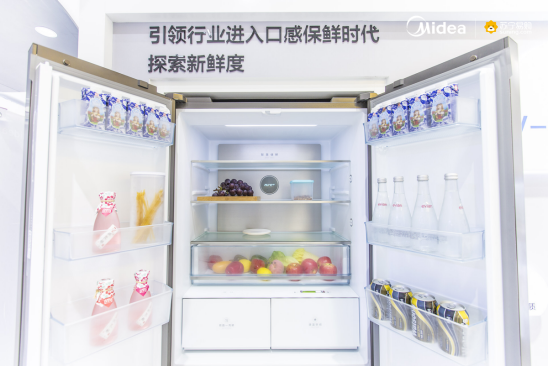 引爆冰箱行業(yè)的“微晶一周鮮”大揭秘！美的微晶冰箱如何做到“不凍原鮮，口感如初”？