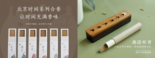 人類迎來地球史上最熱六月，摩點(diǎn)無數(shù)貼心好物助您降溫納涼