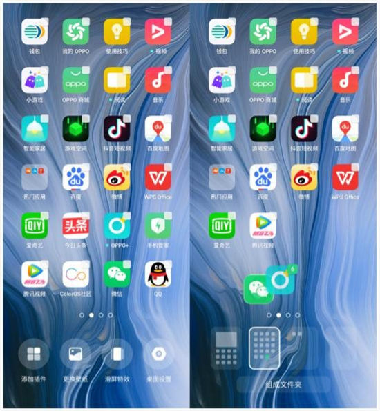 幾個 ColorOS 玩機(jī)技巧，了解后用手機(jī)幸福感直線提升