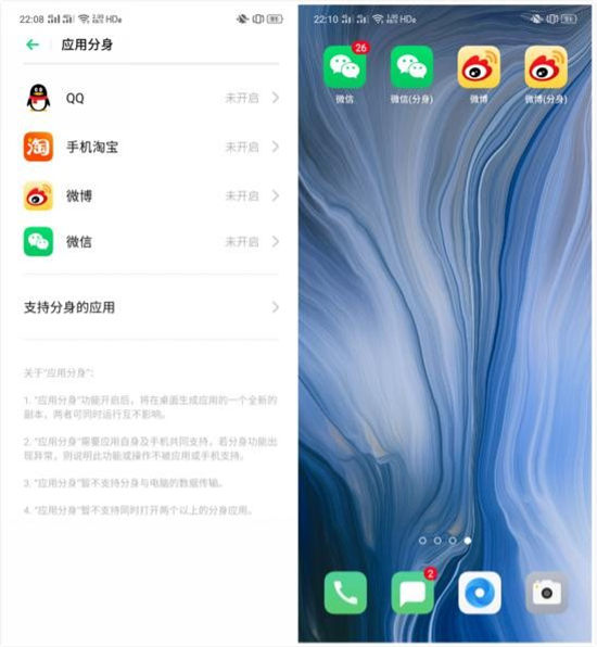 幾個 ColorOS 玩機(jī)技巧，了解后用手機(jī)幸福感直線提升