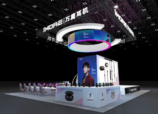 準(zhǔn)備好了嗎？1MORE ChinaJoy全攻略！