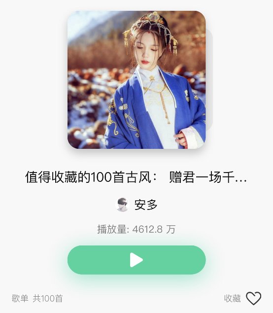 準(zhǔn)備好了嗎？1MORE ChinaJoy全攻略！