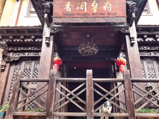 王力宏心中的日月，英國小說中的世外桃源，竟然就藏在這！