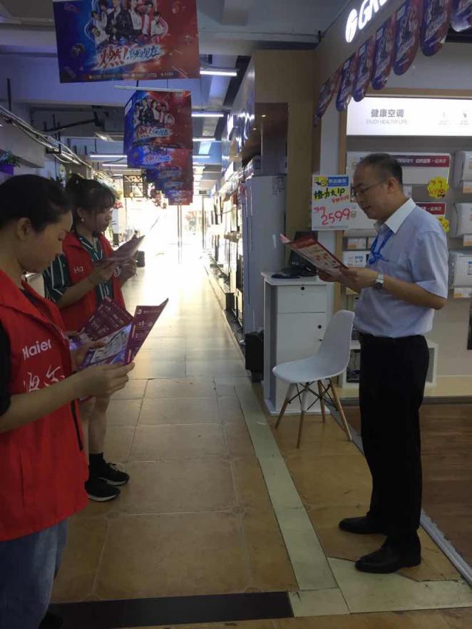 7月是他的幸運月，85后扶貧實訓店長新下了個決心