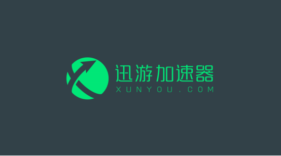 聯(lián)發(fā)科技聯(lián)手迅游加速器，G系列游戲芯片7月30日亮相