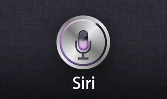 蘋果Siri被爆監(jiān)聽，你是中招用戶嗎？