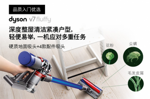 無(wú)線吸塵器哪個(gè)牌子好？十大排行榜品牌整體銷量領(lǐng)先