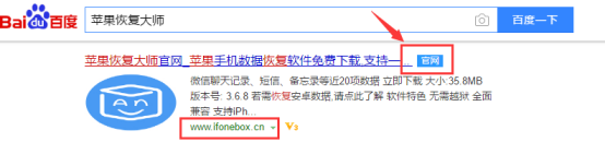 微信恢復聊天記錄：刪除的微信聊天記錄怎么恢復？