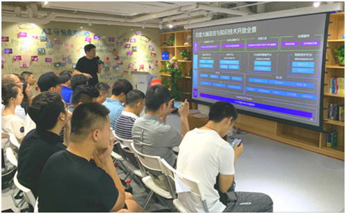 智能創(chuàng)作平臺2.0登場！百度大腦開放日NLP專場讓AI輔助內(nèi)容創(chuàng)作者