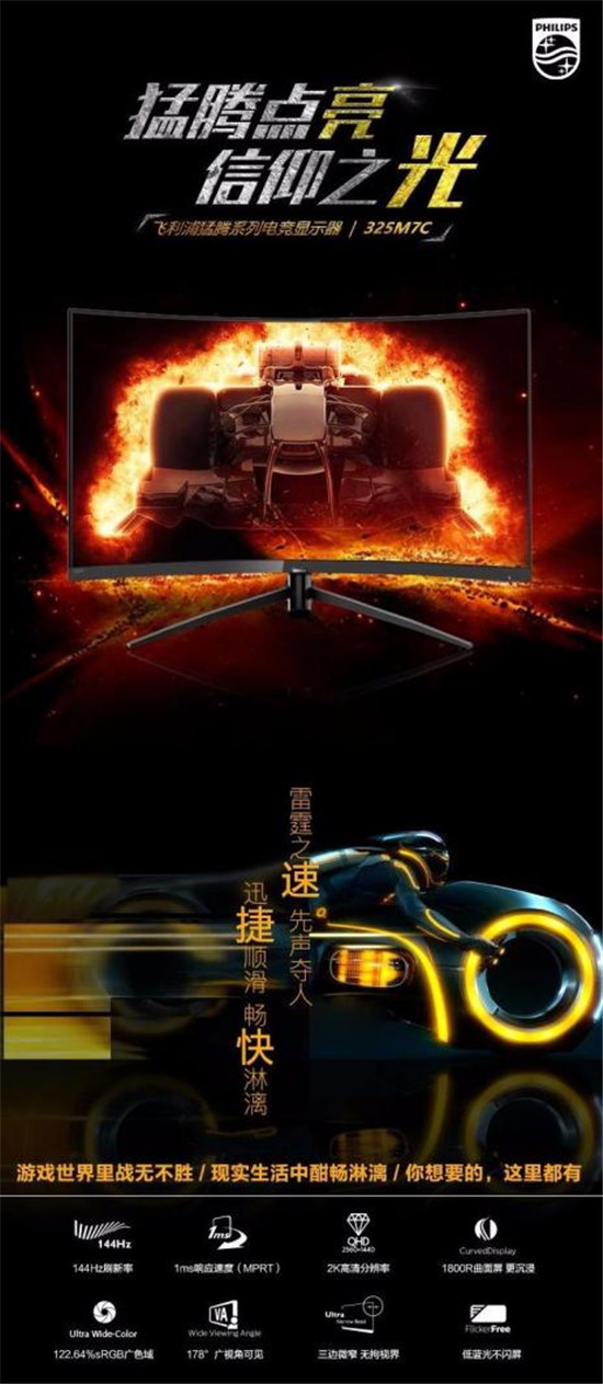“雙俠”為你而來(lái)! 還有定制好禮等著你喲！