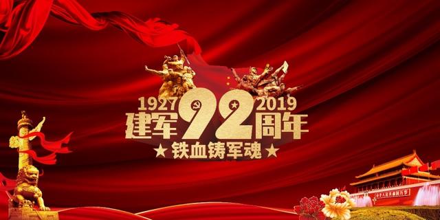 是誰打響智能革命第一槍？