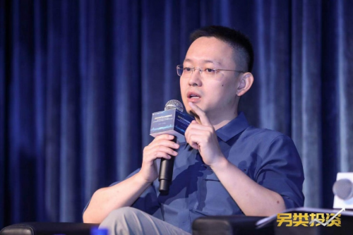 另類投資全球金融峰會(huì) 用科技塑造金融未來(lái)