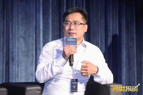 另類投資全球金融峰會(huì) 用科技塑造金融未來(lái)