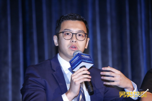 另類投資全球金融峰會(huì) 用科技塑造金融未來(lái)