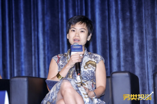 另類投資全球金融峰會(huì) 用科技塑造金融未來(lái)