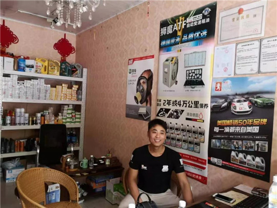 百凌白條：3個月，27歲小伙如何將汽配店從0做到月流水10萬