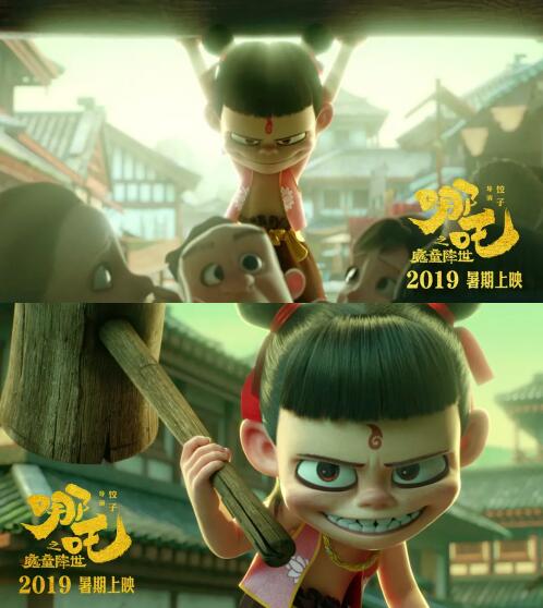 《哪吒》刷爆朋友圈，悅寶園提示別光讓孩子過(guò)“眼癮”