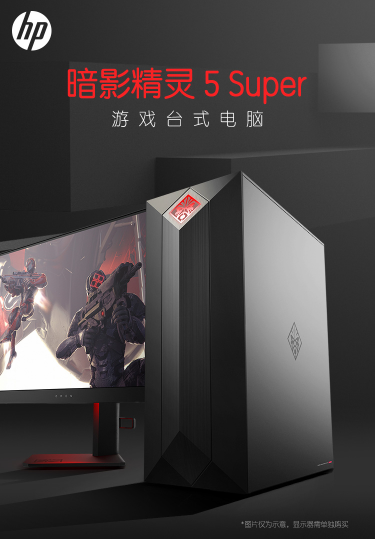 Chinajoy重磅開幕！京東展臺(tái)成PC大廠、千萬(wàn)電競(jìng)玩家的必打卡“勝地”
