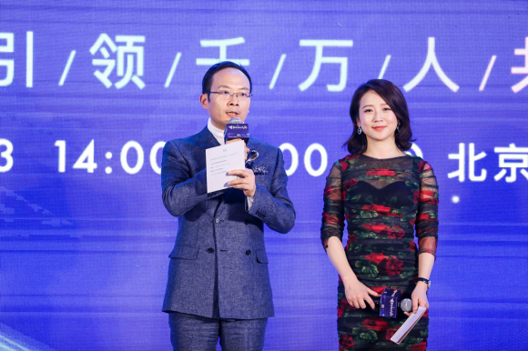 有書(shū)攜手艾誠(chéng) 用聲音領(lǐng)讀50本經(jīng)典人物傳記