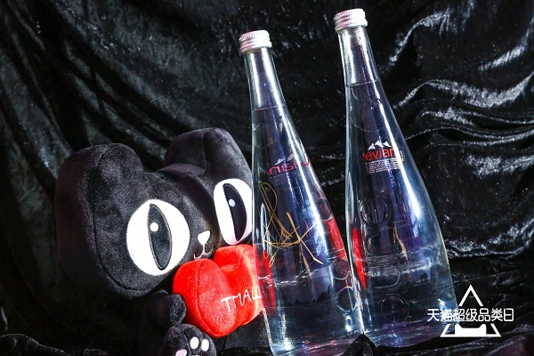 從0到1引爆高端水市場，天貓超級品類日只用了3年