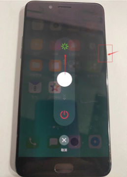 夏季如何讓手機降溫？OPPOR9splus重啟方法收好