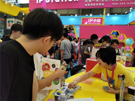 ChinaJoy今日開幕，IP小站傳遞動(dòng)漫樂趣