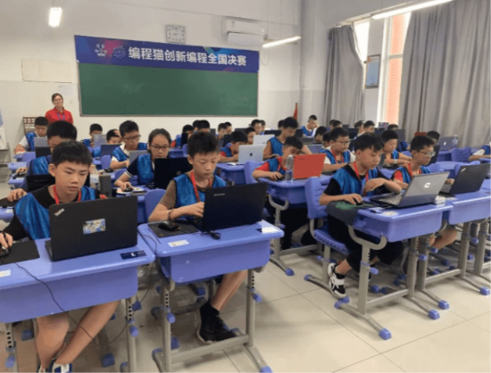 全國中小學(xué)信息技術(shù)創(chuàng)新與實(shí)踐大賽編程貓創(chuàng)新編程，賦力中國少年圓夢(mèng)青春