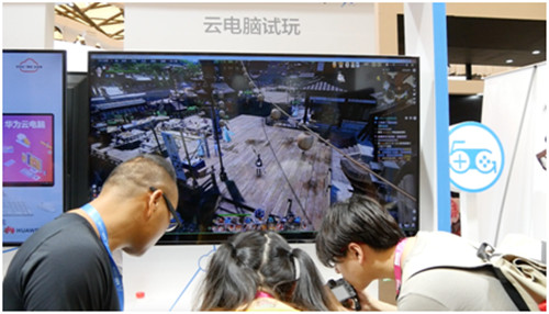 探營(yíng)不凡ChinaJoy2019，最潮的黑科技都在華為云展臺(tái)