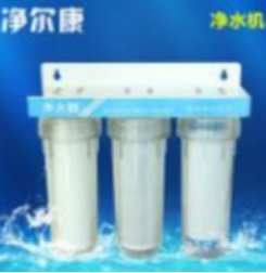 國際凈水器哪個品牌好，看看十大品牌吧