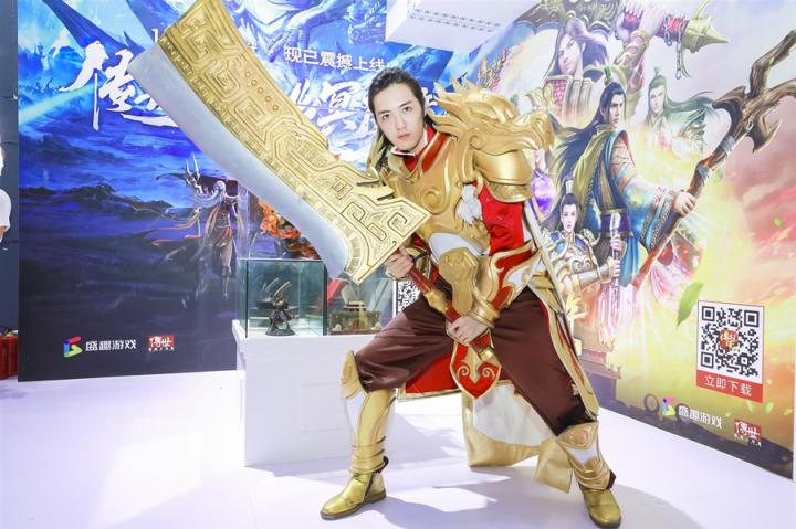 2019ChinaJoy盛趣游戲Coser、SG一網(wǎng)打盡