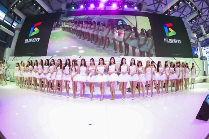 2019ChinaJoy盛趣游戲Coser、SG一網(wǎng)打盡