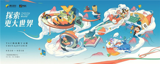 哪個最好看？2019ChinaJoy各廠商展臺顏值指數(shù)分析